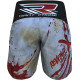 Шорти MMA RDX Revenge XS