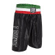 Шорти боксерські Leone Italy Black M